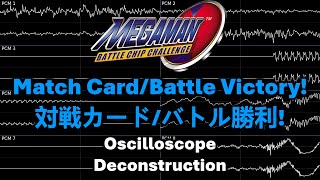 Match CardBattle Victory Mega Man Battle Chip Challenge GBA  Oscilloscope Deconstruction [upl. by Aiciram]