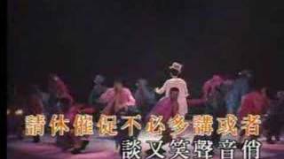 Liza Wang 熱咖啡 KTV Live  汪明荃 热咖啡 [upl. by Hole]