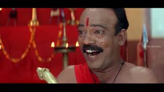 Kochi Rajavu Malayalam Movie Comedy Scene part 03  Dileep  Harisree Asokan  Jagathi Sreekumar [upl. by Ellan700]