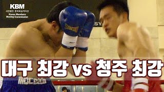 2011년 3월 11일 1전 1승 신경식 vs 1전 1승 박낙열  웰터급 신인왕 준결승전  Kyung Shik Shin vs Nak Yul Park [upl. by James]