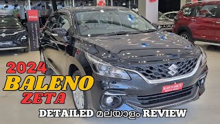 Maruti Suzuki Baleno Zeta 2024 Malayalam Review  Baleno Black  Maruti Baleno 2024 [upl. by Lyrad]