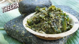 Maharashtrian Thecha Recipe  Green Chilli Recipe  Traditional Chutney  Varun [upl. by Ennayar]