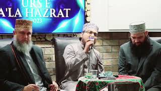 Maslak e Ala Hazrat Salamat Rahe  Urs e Raza  Abid Ayub Qadri [upl. by Eikcor]