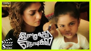 Arjun Visit Hospital Scene in Imaikkaa Nodigal Movie  2018  Nayanthara Vijay Sethupathi [upl. by Acirfa]