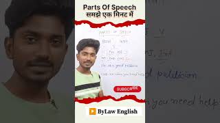 Parts Of Speech  what is parts of speech  speech partsofspeech partsofspeechinenglishgrammar [upl. by Maibach184]