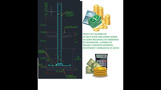 Precio de columna con zapata 2024 columna zapata albañilería encofrado [upl. by Steffi]