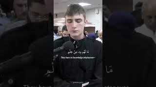 AnNisa recited by Fatih Seferagic allah deen foryou quran islam islamic shorts viral god [upl. by Soalokcin]