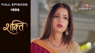 Shakti  6th August 2019  शक्ति  Full Episode [upl. by Caravette]