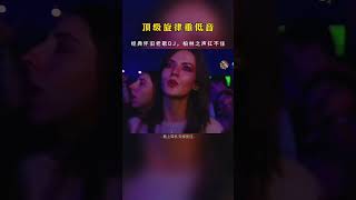 刻在DNA里的经典《路灯下的小姑娘》Brother Louie dj版，优美欢快的旋律，永远抹不去的回忆。顶级旋律 路灯下的小姑娘 老歌dj 硬曲 ModernTalking [upl. by Inek]