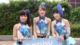 「ダービーウィーク２０１２」ＹＧＡがＰＲ来社 [upl. by Naedan]