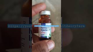 Ivermectin Injection HITEK dairy [upl. by Asillim]