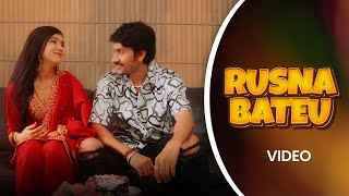 Rusna Bateu Official Video Sandeep Surila Komal  Mannu Pahari Mahi Dhaka [upl. by Eanrahc500]