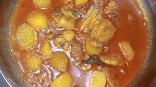 আলু দিয়ে চিকেনের ঝোল  Chicken Curry Bangla Ranna Bangali New Recipe 🔥😱😮 youtubevideo cooking [upl. by Ushijima]