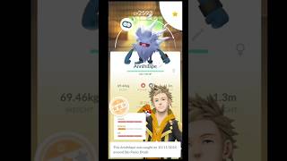 Get Shiny Mankey To Primeape To Annihilape lest evol in Pokemon Go shorts shinypokemon pokemongo [upl. by Eeldarb696]