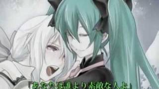 Yowane Haku Shiro no Musume legendado portuguêsBR [upl. by Anniahs25]