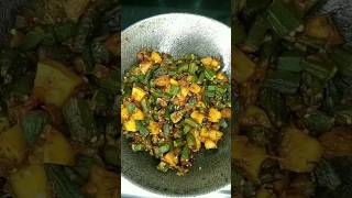 💁🏻‍♀️ टिफीनसाठी झटपट होणारी बटाटा भेंडी भाजी 😋 shorts youtubeshorts recipe homemade food [upl. by Harolda624]