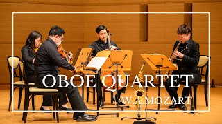 【Recital2024 Digest①】Mozart Oboe Quartet 3mov [upl. by Sansone]