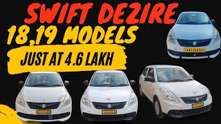 Yellow Board Swift Dzire Affordable Starting Price at ₹46 Lakh  Dhananjay Cars World Bangalore [upl. by Adamsen]