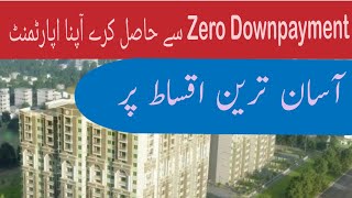 Zero down payment say hasil kary apna apartment [upl. by Ingra11]