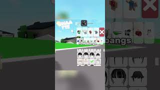 Outfit no copy  roblox bismillahfyp [upl. by Rafat]