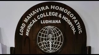 Lord Mahavira Homoeopathic Medical College amp Hospital [upl. by Gyimah]