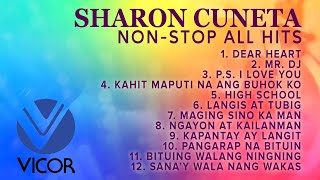 Sharon Cuneta All Hits Nonstop Playlist [upl. by Kreda]