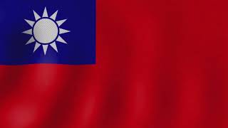 National Anthem of Taiwan  台湾国歌 [upl. by Ydnac]