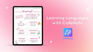 Learn languages effortlessly with CollaNotes powerful tools and resources [upl. by Naehs943]