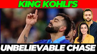 UNBELIEVABLE KING Virat Kohli wins it for India SINGLE HANDEDLY  India vs Pakistan at MCG [upl. by Rogergcam]