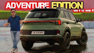 HYUNDAI VENUE ADVENTURE EDITION 2024  HYUNDAI VENUE ADVENTURE EDITION AT ₹ 10 L NarrusAutovlogs [upl. by Cavil]