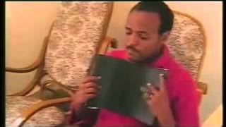 Bante New Yene Geta ባንተ ነው የኔ ጌታ  Awtaru Kebede [upl. by Eleik658]