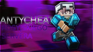 Testujemy AntyCheata ruskiego servera minecraft [upl. by Parthenia]