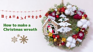 【100均DIY】クリスマスリースの作り方／ダイソーとセリアで手作り [upl. by Amorette]