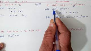 Ex144 Q6  Q9 Chapter14 Factorisation  Ncert Maths Class 8  Cbse [upl. by Sidoon948]