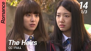 CCFULL The Heirs EP14 13  상속자들 [upl. by Wainwright209]