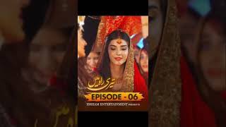 Zainab Shabbirs Best Dramas Top 10 Picks [upl. by Yaj]