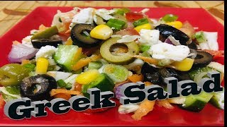 Greed Salad [upl. by Lesya393]