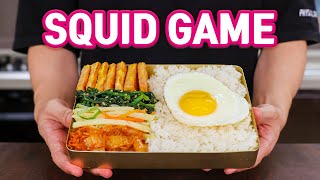 SQUID GAME Lunch Box DOSIRAK l 4 Korean Side dishes BANCHAN [upl. by Vullo]