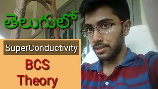 BCS theory in telugu Theory of superconductivity in telugu Engineering Physics Vamsi Bhavani [upl. by Ahsienauq]