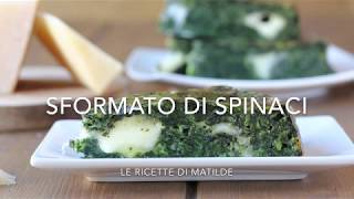 Sformato di spinaci [upl. by Anrev393]