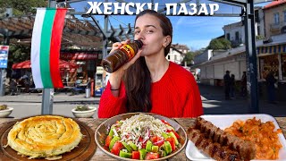 LIVING on BULGARIAN STREET FOOD for 24 HOURS Europes Cheapest Street Food [upl. by Arsi845]