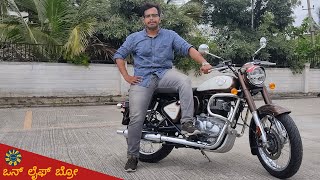 ALL NEW 2024 ROYAL ENFIELD CLASSIC 350 REVIEW IN KANNADA  NEW MODEL ⚡ ಕನ್ನಡದಲ್ಲಿ ⚡ [upl. by Margo]