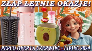 PEPCO Nowa Oferta Promocyjna Lipiec 2024  Złap Letnie Okazje w PEPCO [upl. by Ahsenor]