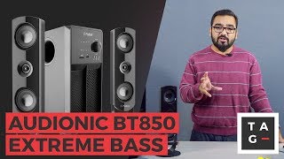 Audionic BT850  Powerful and bassy speakers in Pakistan 🔊 [upl. by Nhguahs]