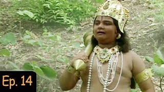 Jai Hanuman  Bajrang Bali  Hindi Serial  Full Episode 14 [upl. by Ellan]