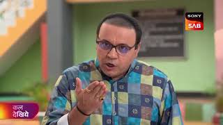 Taarak Mehta Ka Ooltah Chashmah  तारक मेहता  Ep 4271  Coming Up Next [upl. by Aisats]