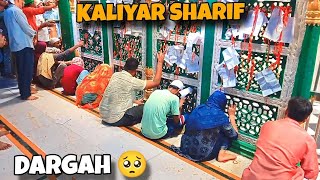 kaliyar dargah  sabir ka kaliyar  Kaliyar Mela Fukra Ayan [upl. by Sew]