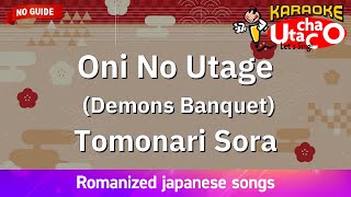 Oni No Utage Demons Banquet – Tomonari Sora Romaji Karaoke no guide [upl. by Idna]