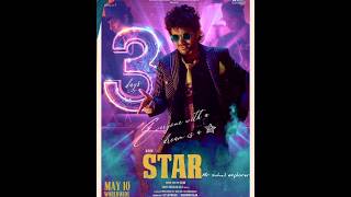 STAR ⭐ movie Review starstarmoviereviewstarmovieratingkavinkavinstarpeoplestarkavinpsk [upl. by Laris33]