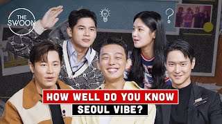 How well does the cast of SEOUL VIBE know their movie ENG SUB [upl. by Emilia]